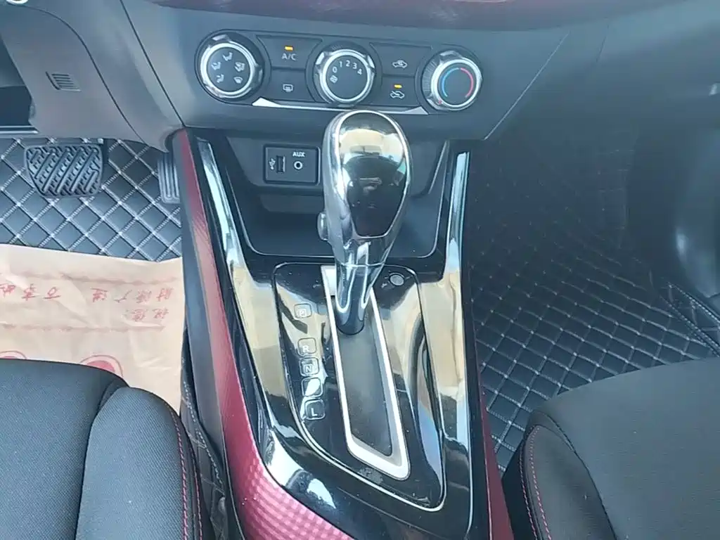 Bluebird 2019 1.6L CVT Cool Edition National VI купить на сайте DeffCars