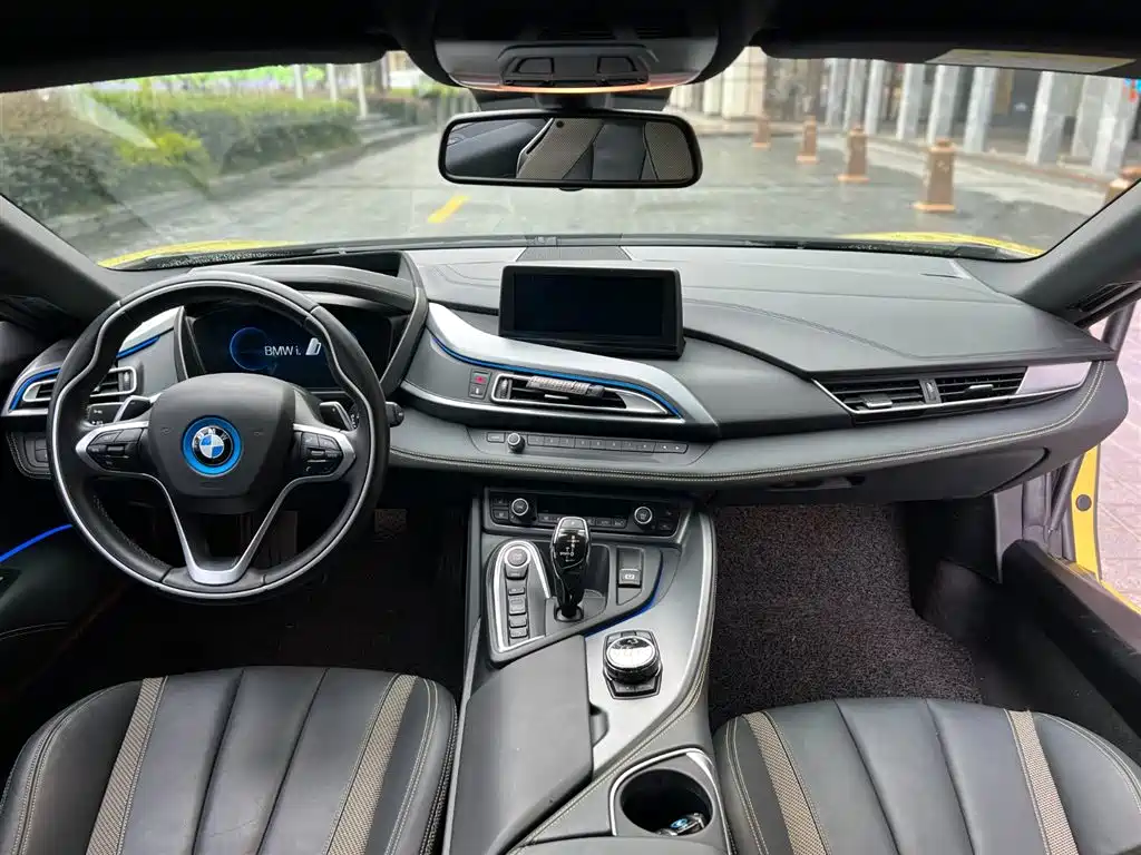 BMW i8 2016 Protonic Red Limited Edition купить на сайте DeffCars