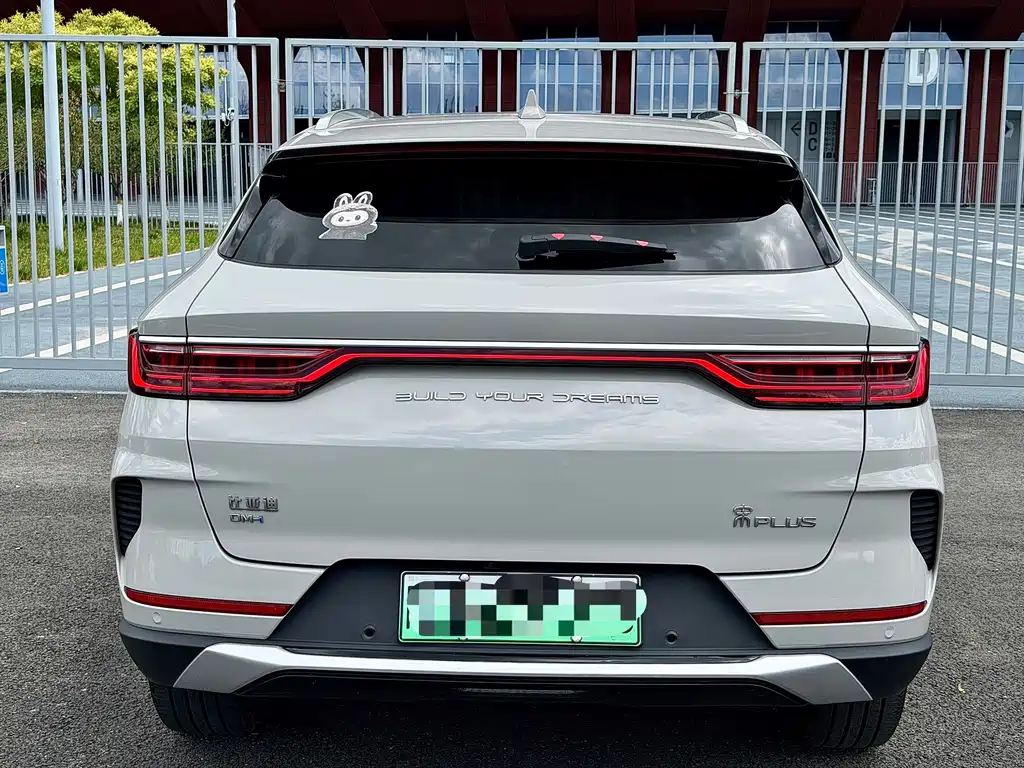 Song Plus New Energy 2021 DM-i 110KM flagship model купить на сайте DeffCars
