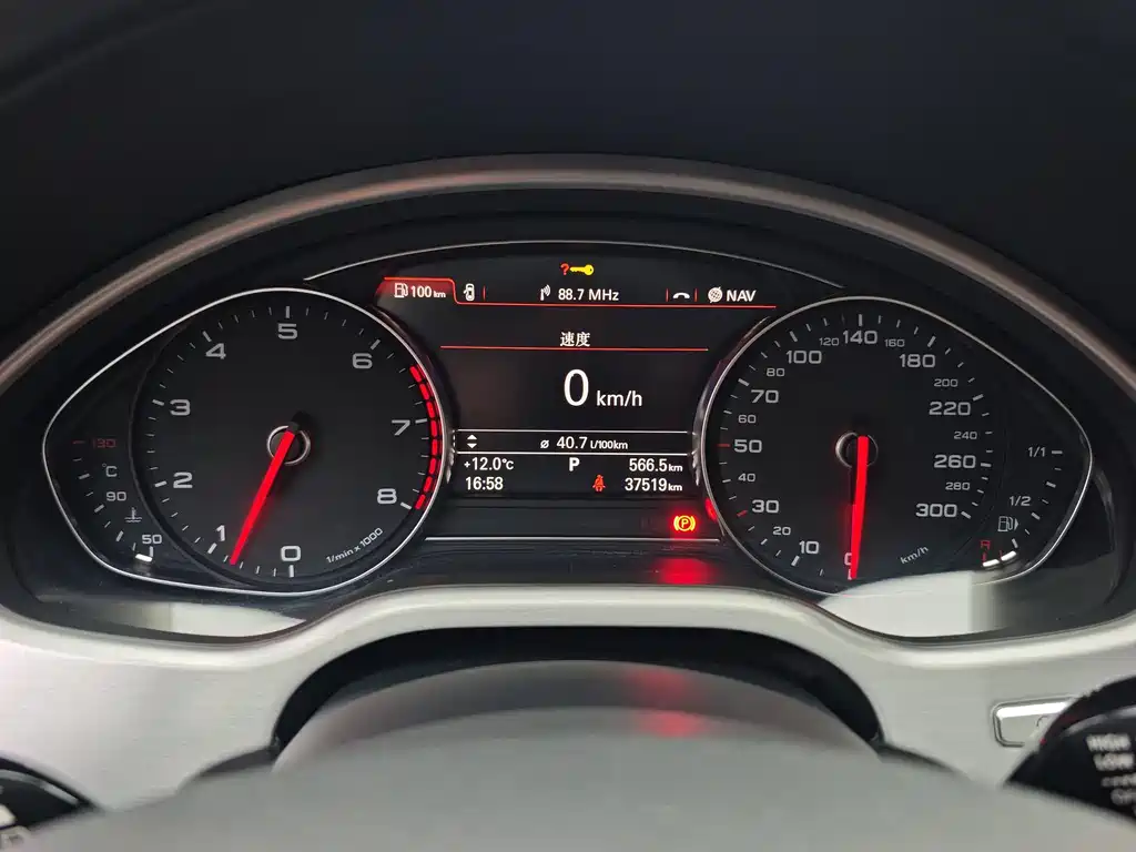Audi A8 2017 A8L 45 TFSI quattro Excellence Pioneer Collector's Edition купить на сайте DeffCars