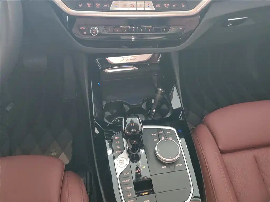 BMW X3 2023 Facelift xDrive30i Leading M Night Package купить на сайте DeffCars