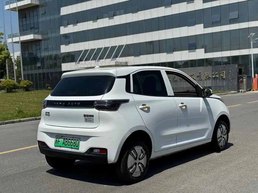 Reading Mango Pro 2022 200 Classic Edition купить на сайте DeffCars