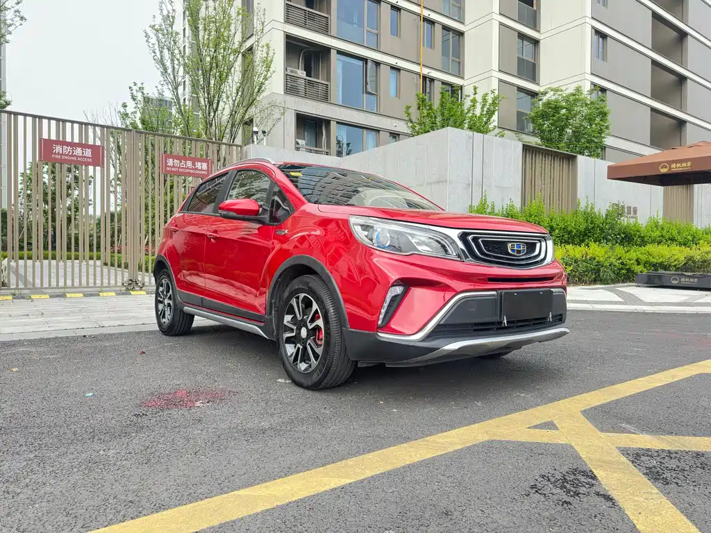 Vision X3 2017 1.5L automatic premium model купить на сайте DeffCars