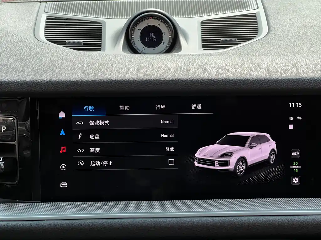 Cayenne 2024 Cayenne 3.0T купить на сайте DeffCars