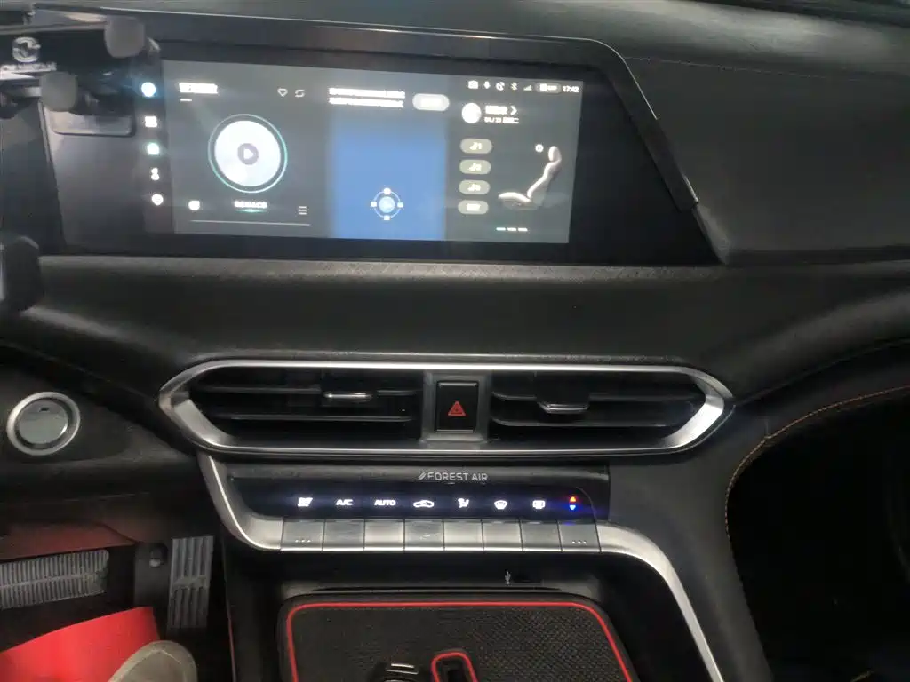 Changan UNI-T 2022 1.5T premium model купить на сайте DeffCars