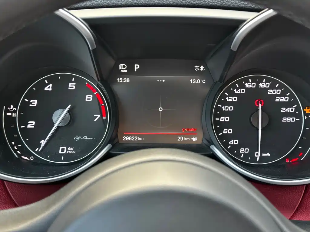 Giulia Juliet 2019 2.0T 280HP Black Package Black Label Limited Edition купить на сайте DeffCars
