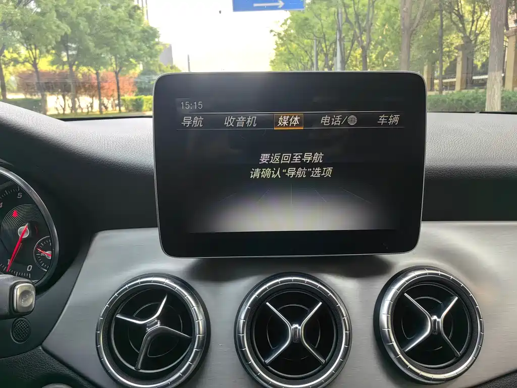 Mercedes-Benz CLA imported 2017 CLA 220 4MATIC купить на сайте DeffCars