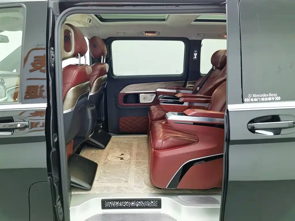 Mercedes-Benz V-Class 2022 V 260 L Long Wheelbase Luxury Edition купить на сайте DeffCars