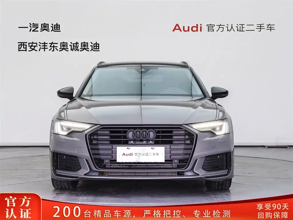 Audi A6 imported 2022 Avant 40 TFSI luxury and dynamic model купить на сайте DeffCars