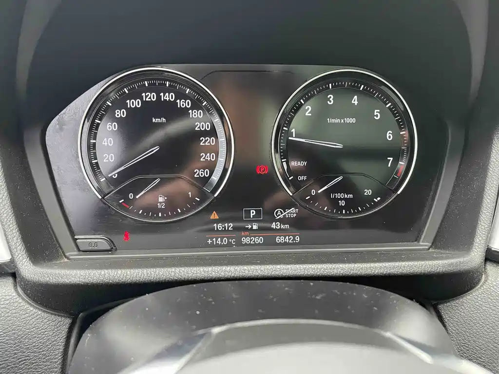 BMW X1 2019 sDrive20Li Leading Model купить на сайте DeffCars