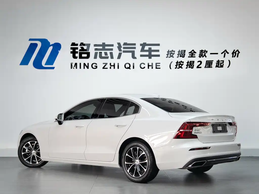 Volvo S60 2022 B4 Zhiyi Luxury Edition купить на сайте DeffCars