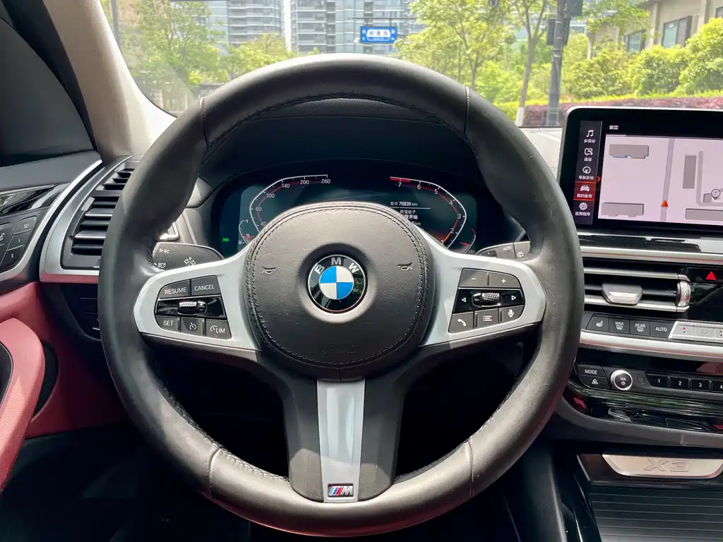 BMW X3 2022 xDrive25i M Sports Package купить на сайте DeffCars