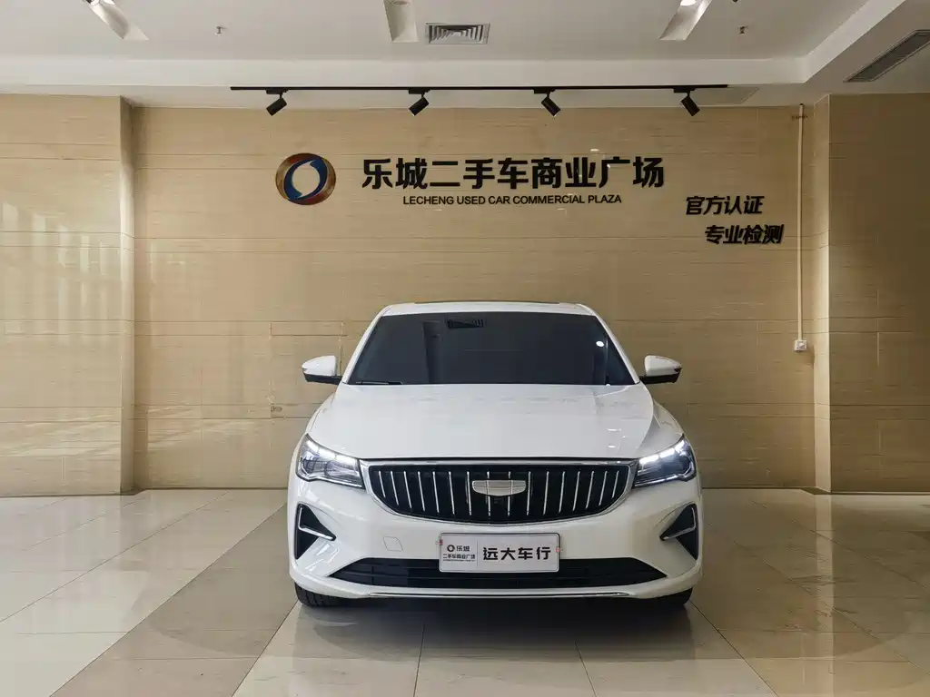 Emgrand 2025 4th generation 1.5L CVT premium model купить на сайте DeffCars