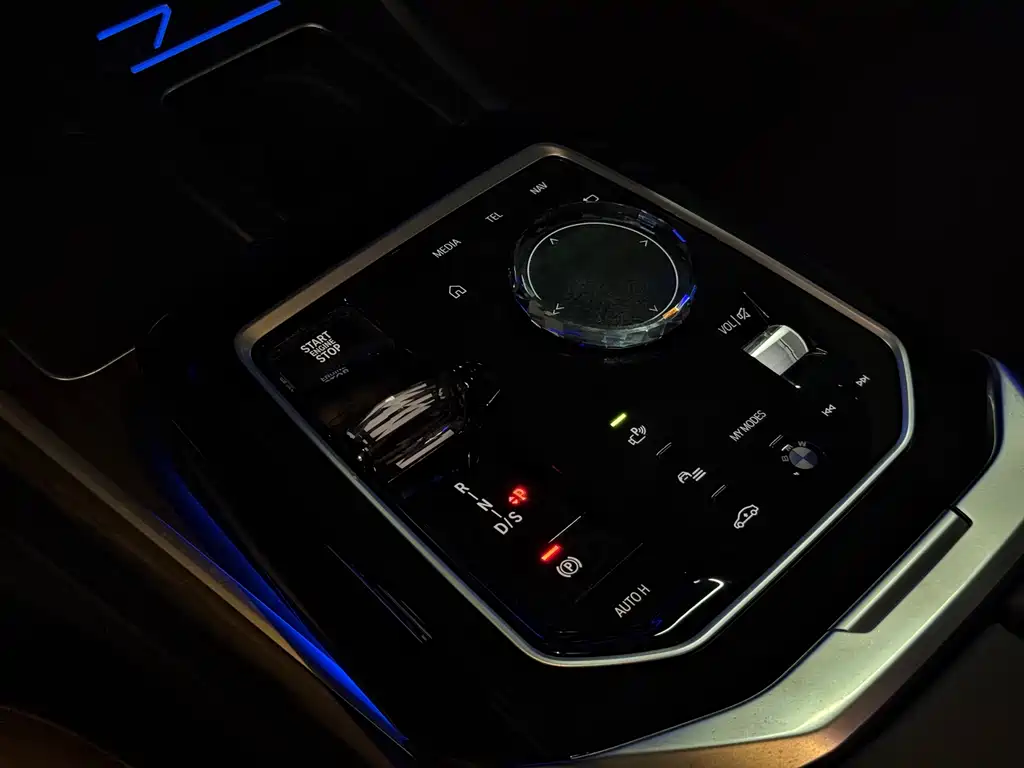 BMW 7 Series 2023 735Li M Sports Package купить на сайте DeffCars