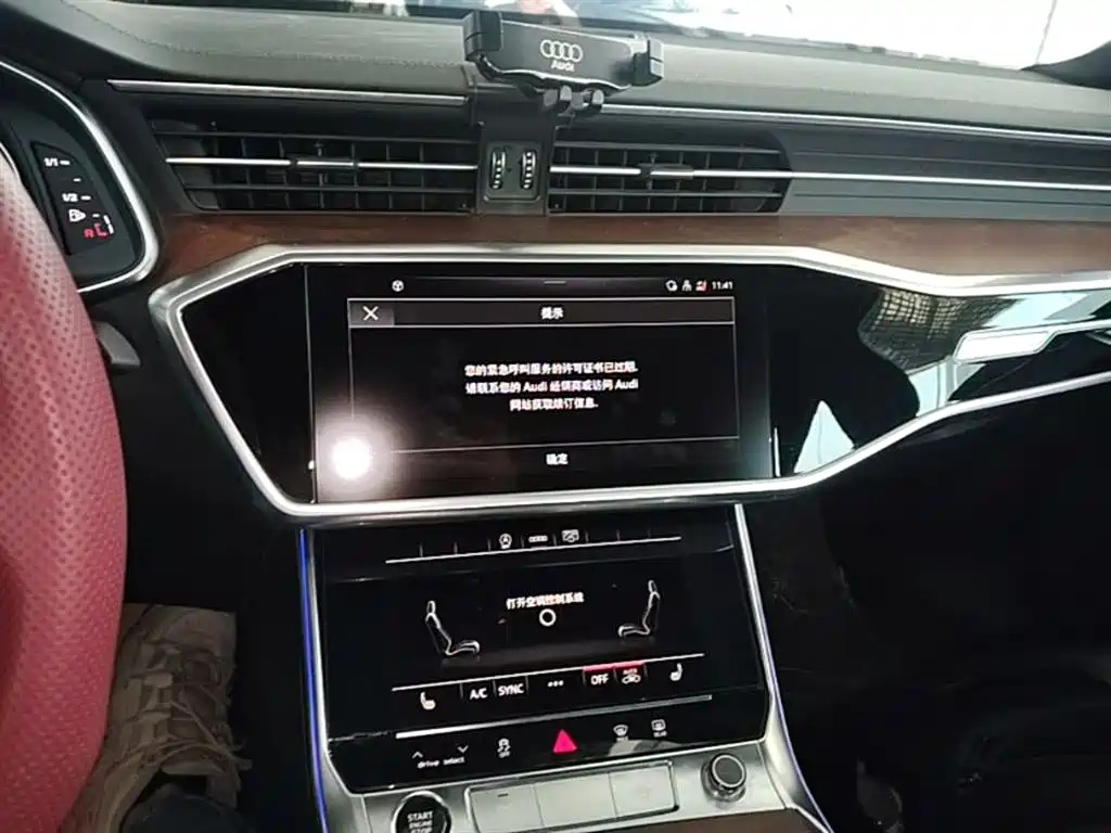 Audi A6L 2023 45 TFSI quattro premium dynamic model купить на сайте DeffCars