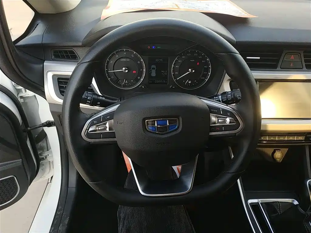 Vision X3 2019 upgraded version 1.5L manual elite type купить на сайте DeffCars