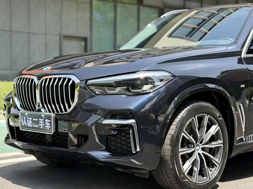 BMW X5 2022 xDrive 30Li M Sports Package купить на сайте DeffCars