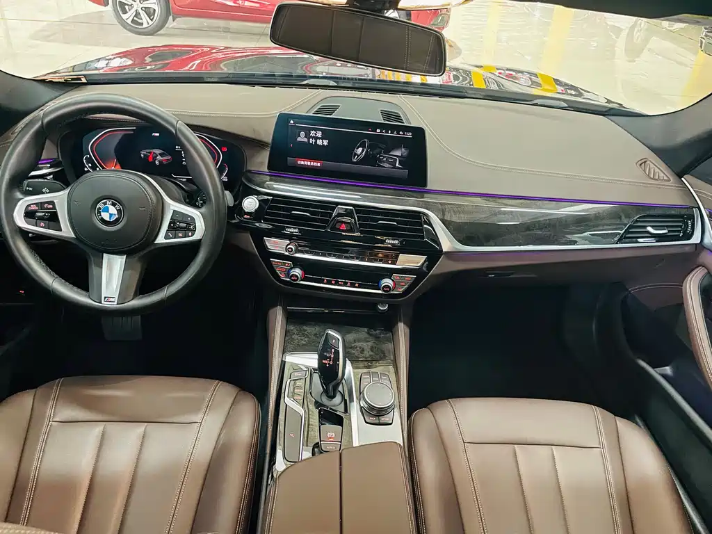 BMW 5 Series 2020 525Li M Sports Package купить на сайте DeffCars