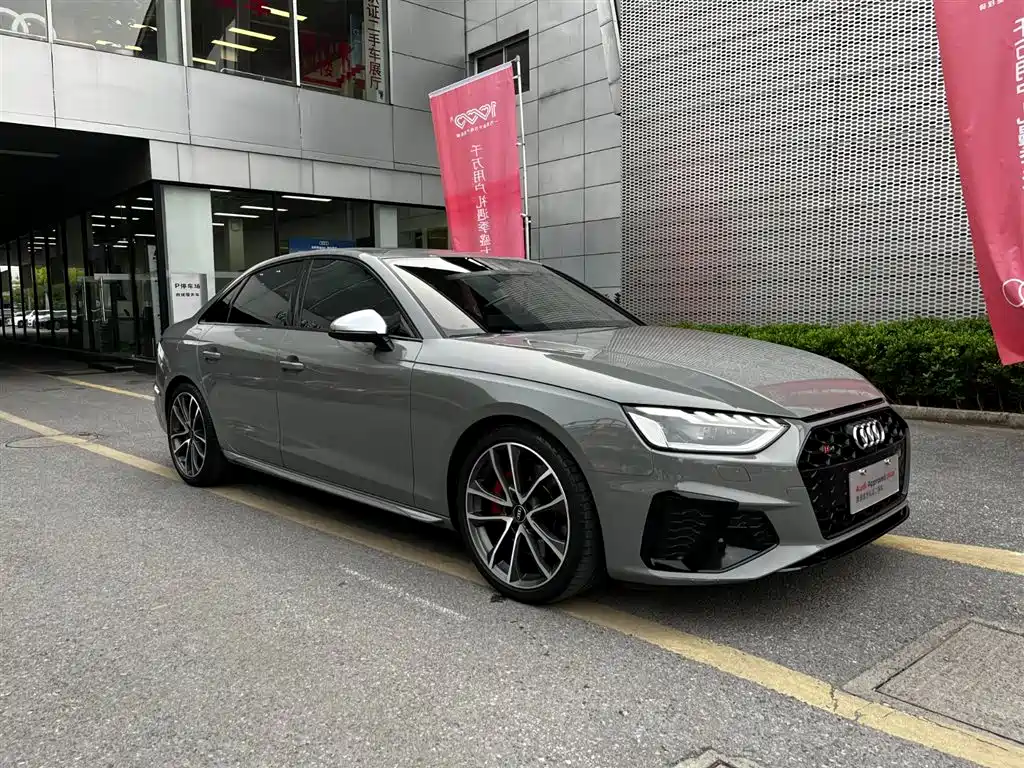 Audi S4 2023 S4 3.0TFSI купить на сайте DeffCars