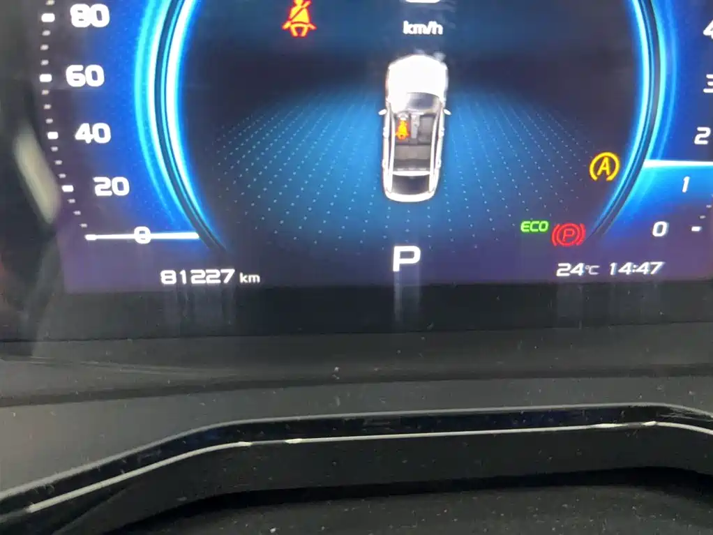 Xingyue 2019 300T Star Shiner купить на сайте DeffCars