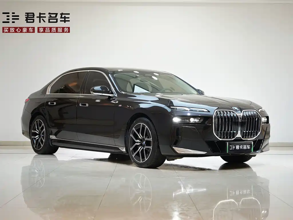 BMW i7 2023 eDrive50L Leading M Sports Package купить на сайте DeffCars