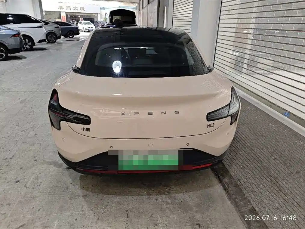 XPeng MONA M03 2025款 600 超长续航 Max купить на сайте DeffCars