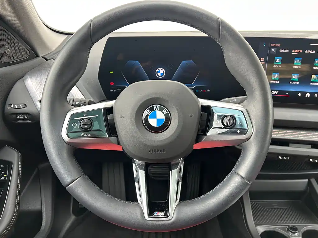 BMW 2 Series 2025 225L M Sports Night Package купить на сайте DeffCars