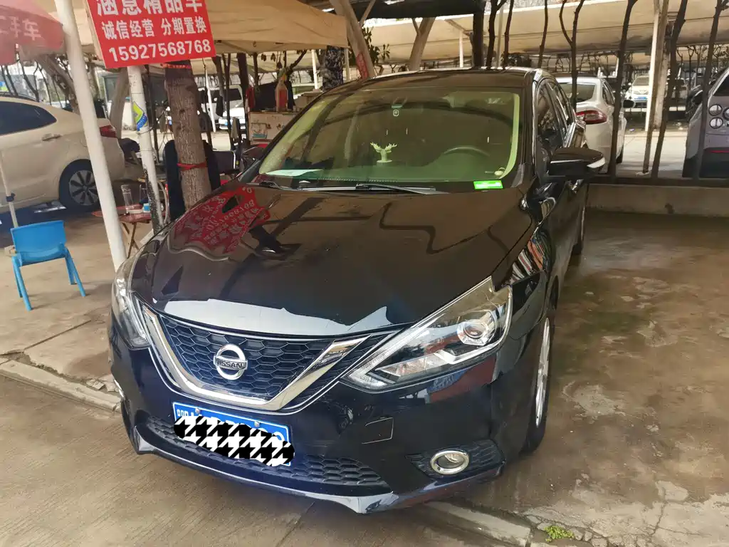 Sylphy 2018 1.6XV CVT Exclusive Edition купить на сайте DeffCars