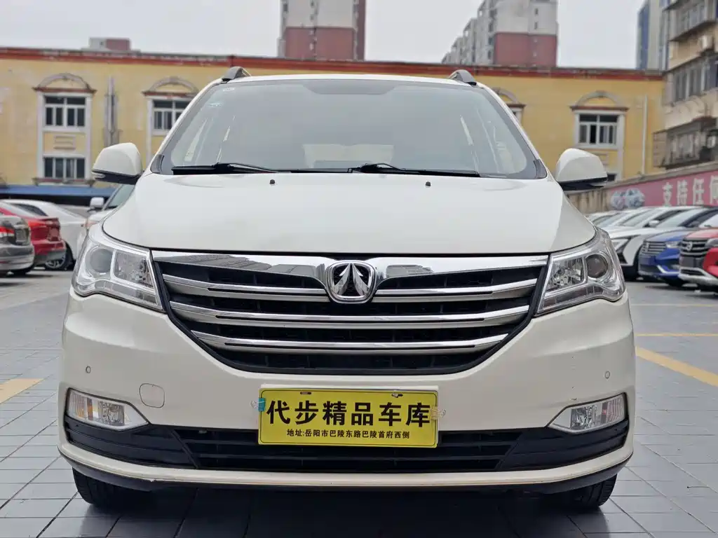 BAIC Weiwang M50F 2017 1.5L luxury model купить на сайте DeffCars
