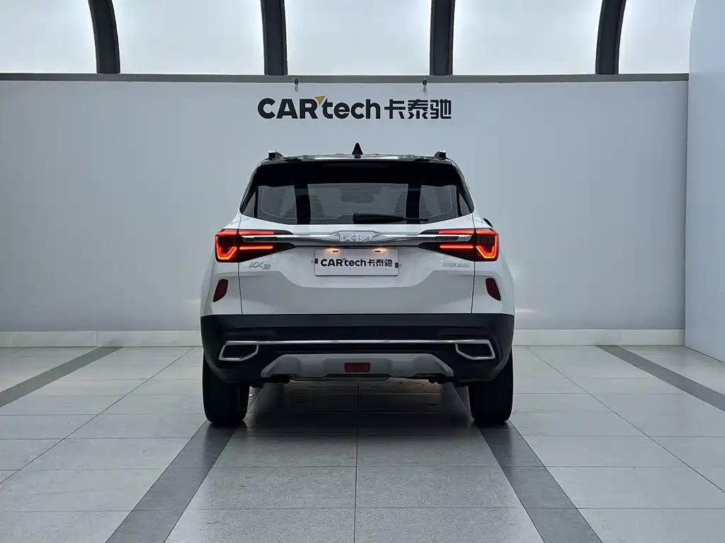 KX3 Propao 2021 1.5L CVT Trendy Edition купить на сайте DeffCars