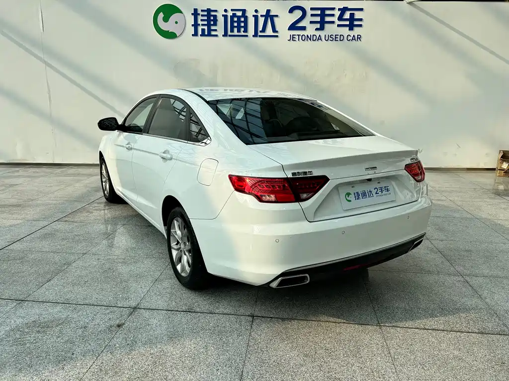 Emgrand GL 2017 1.8L DCT Elite купить на сайте DeffCars