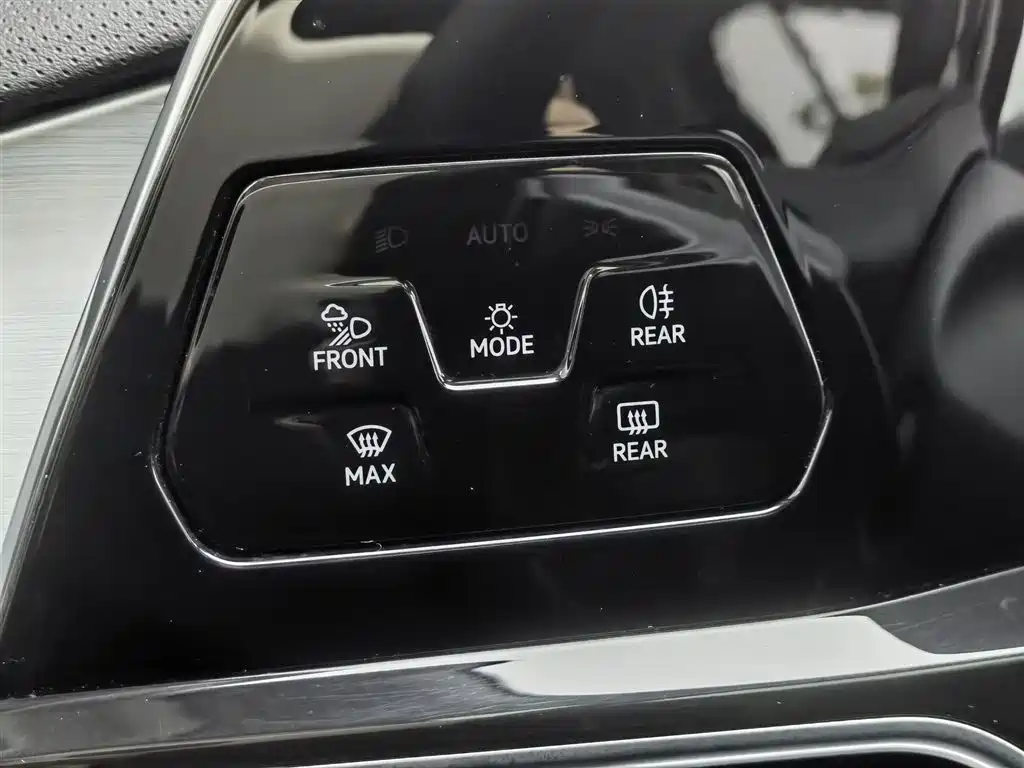 Lanjing 2023 facelift 380TSI four-wheel drive luxury Jiajing Edition Pro 7 seats купить на сайте DeffCars