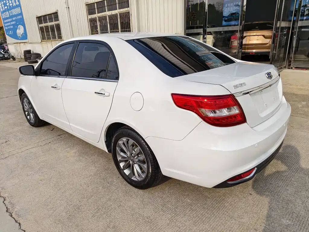 Vision 2017 1.5L Automatic Happiness Edition купить на сайте DeffCars