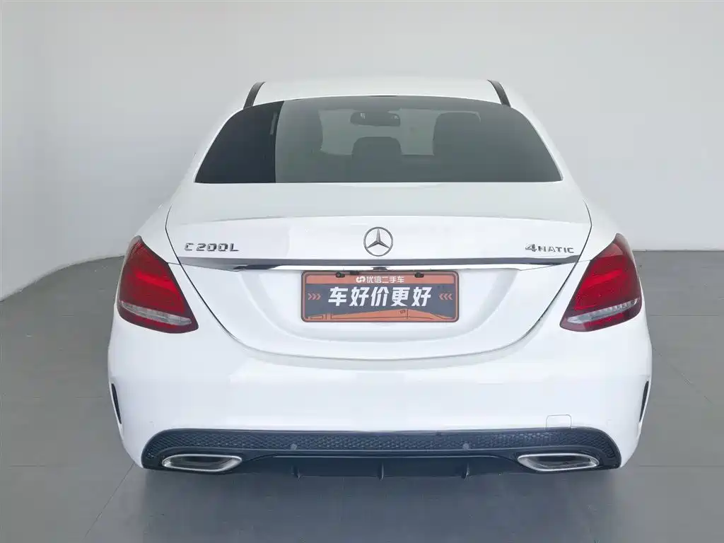 Mercedes-Benz C-Class 2015 C 200 Sports Edition купить на сайте DeffCars