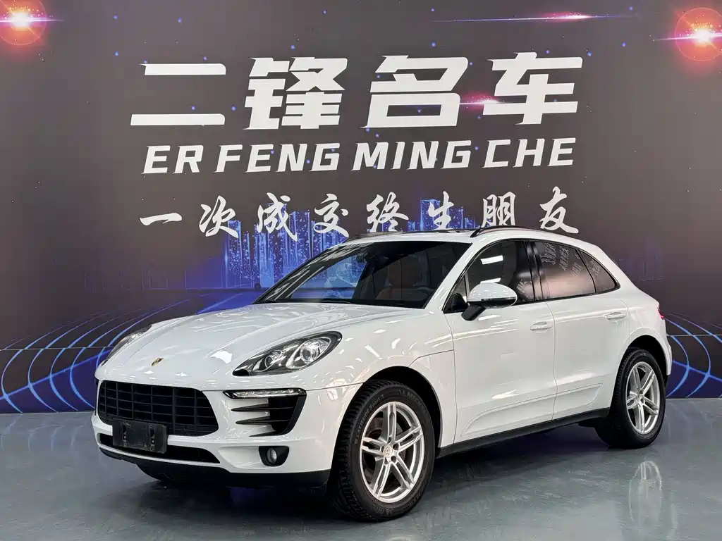 Macan 2016 Macan 2.0T купить на сайте DeffCars