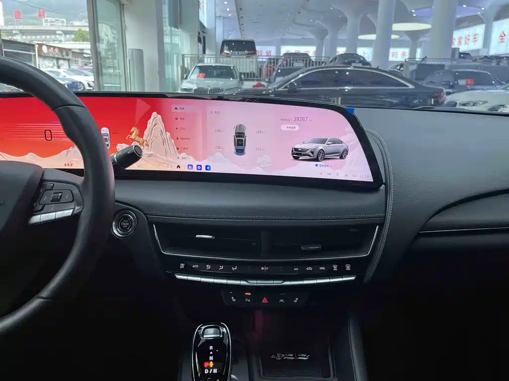 Cadillac CT5 2024 28T Luxury Pro купить на сайте DeffCars