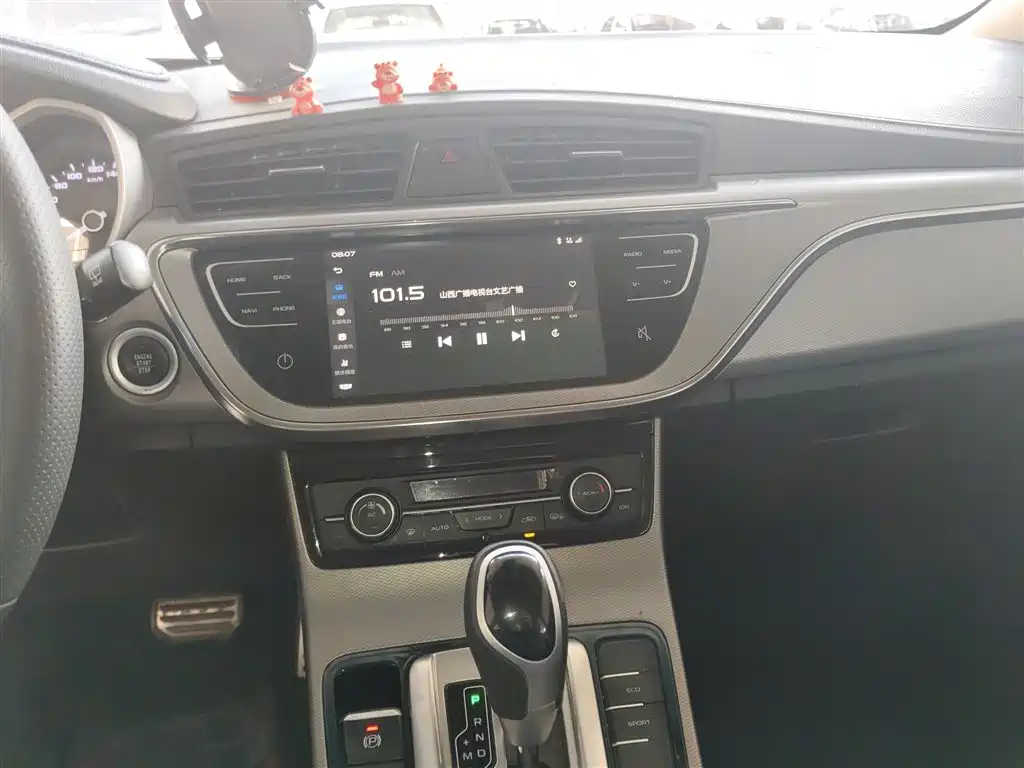 Emgrand GS 2018 trendsetting version 1.4T automatic leading smart connected model купить на сайте DeffCars
