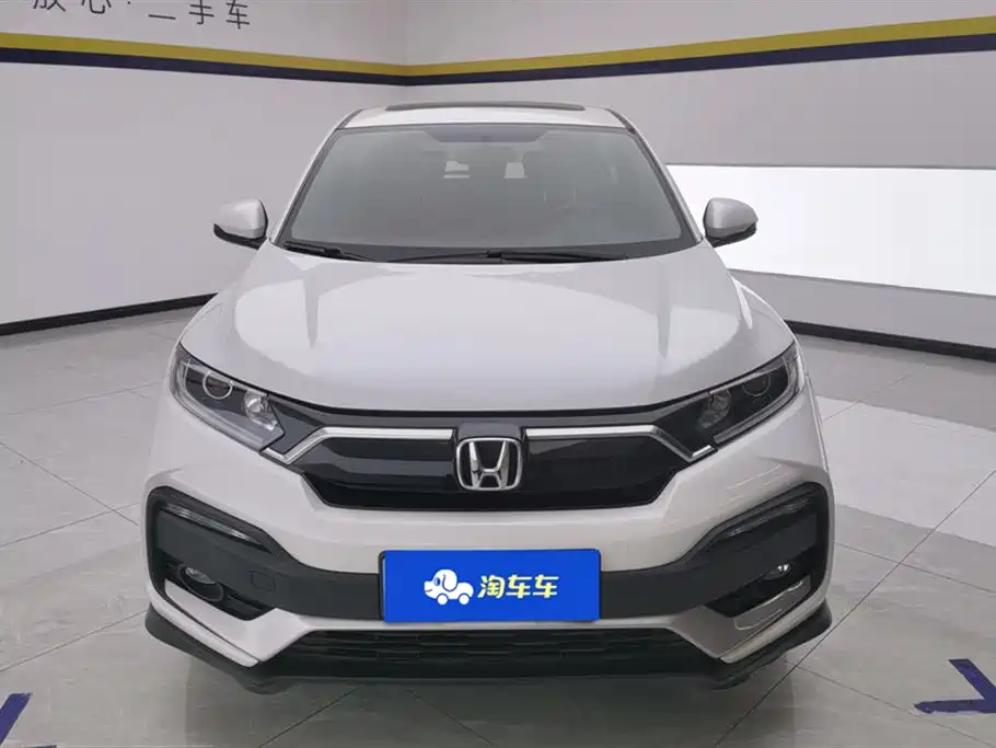 Honda XR-V 2021 1.5L CVT Comfort Edition купить на сайте DeffCars