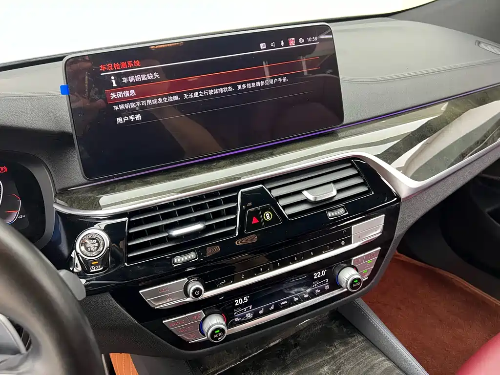 BMW 6 Series GT 2021 630i M Sports Package купить на сайте DeffCars