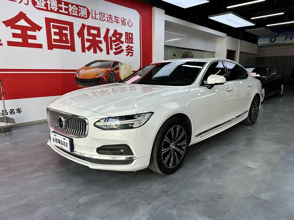 Volvo S90 2021 B5 Zhiyuan Luxury Edition купить на сайте DeffCars