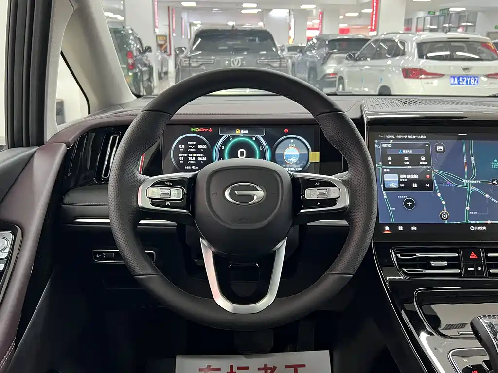 Trumpchi M8 2024 Master Series 400T Premium Edition купить на сайте DeffCars