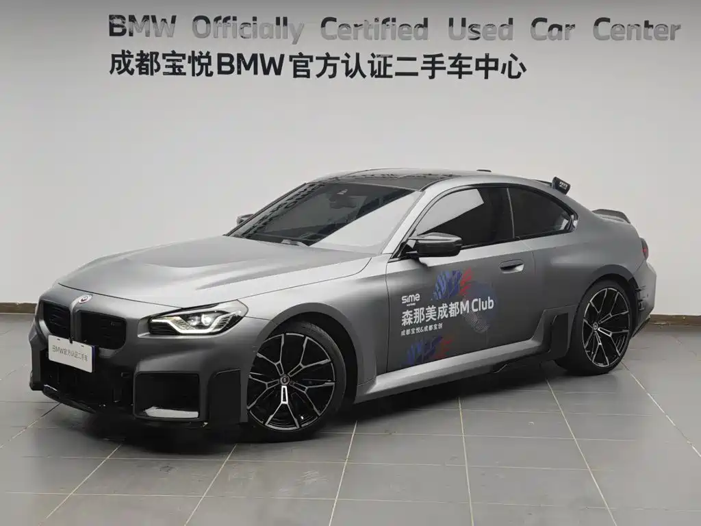 BMW M2 2024 M2 купить на сайте DeffCars
