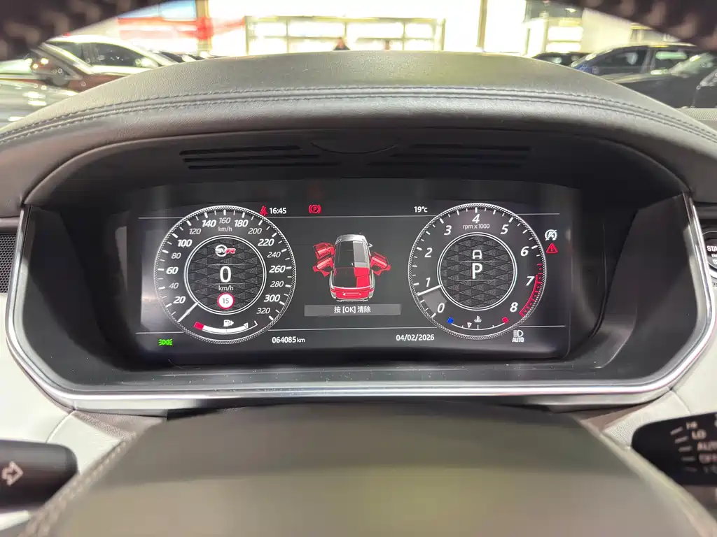 Range Rover Sport 2022 5.0 SC V8 SVR Peak Collection Edition купить на сайте DeffCars