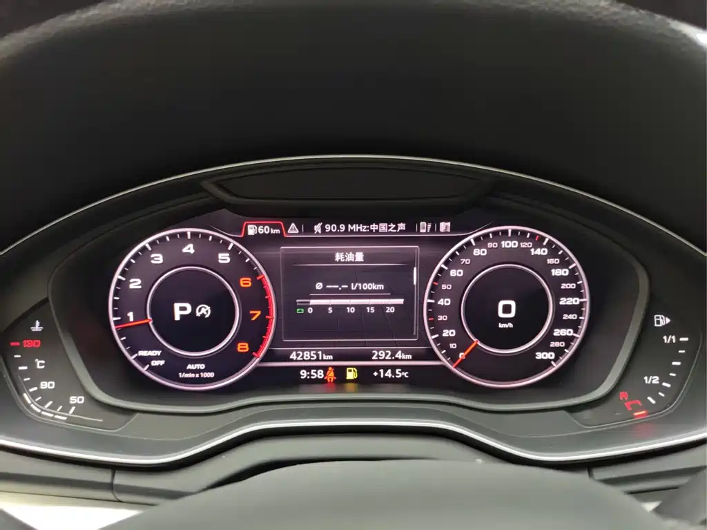 Audi Q5L 2018 40 TFSI enjoys fashionable style, National V купить на сайте DeffCars
