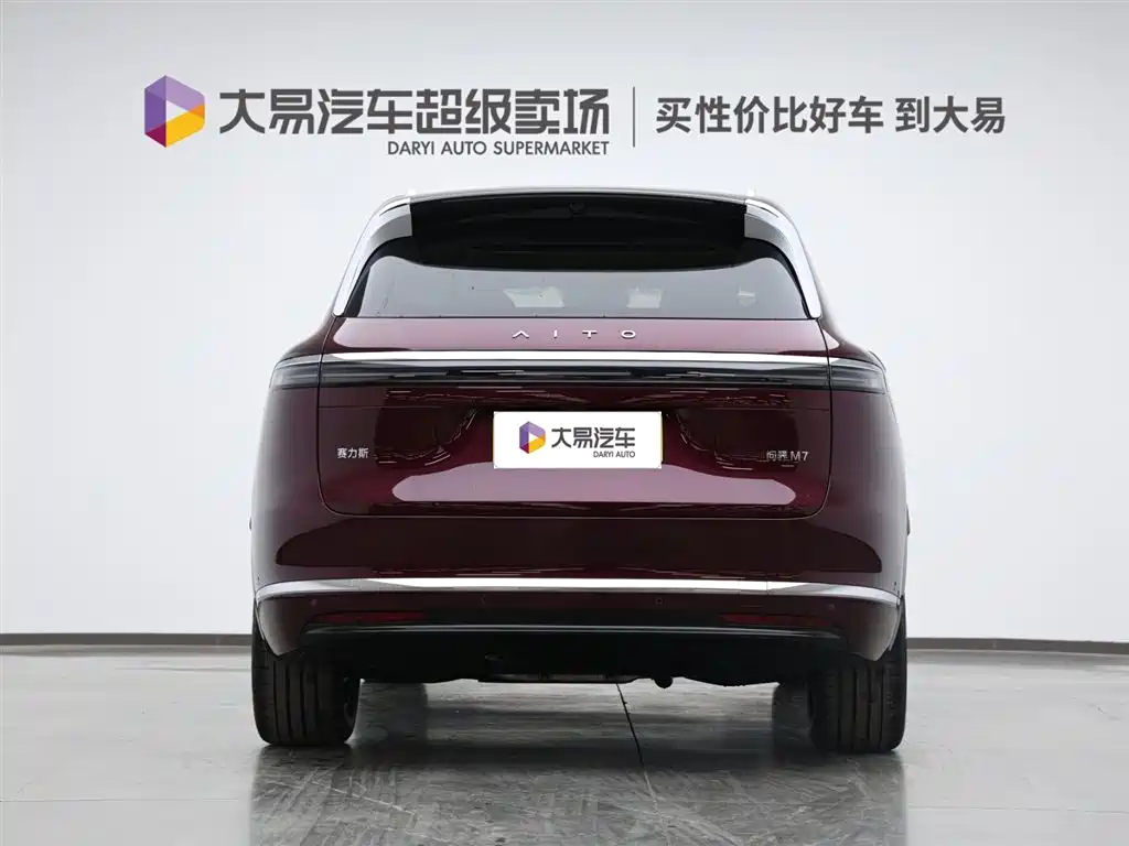 Wenjie M7 2026 extended range Pro+ four-wheel drive version 5 seats купить на сайте DeffCars