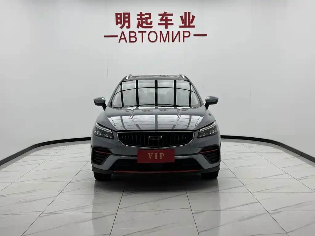 Emgrand S 2022 1.4T CVT Crossover Player Edition купить на сайте DeffCars