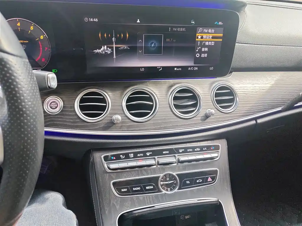 Mercedes-Benz E-Class 2020 E 300 L Sporty and Fashionable купить на сайте DeffCars