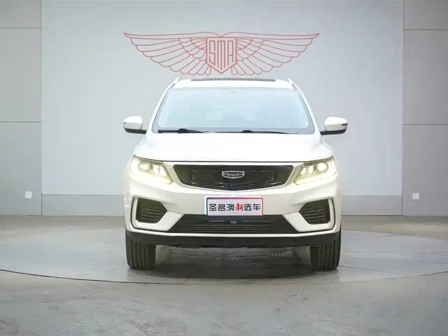 Vision X6 2020 1.4T CVT premium model купить на сайте DeffCars