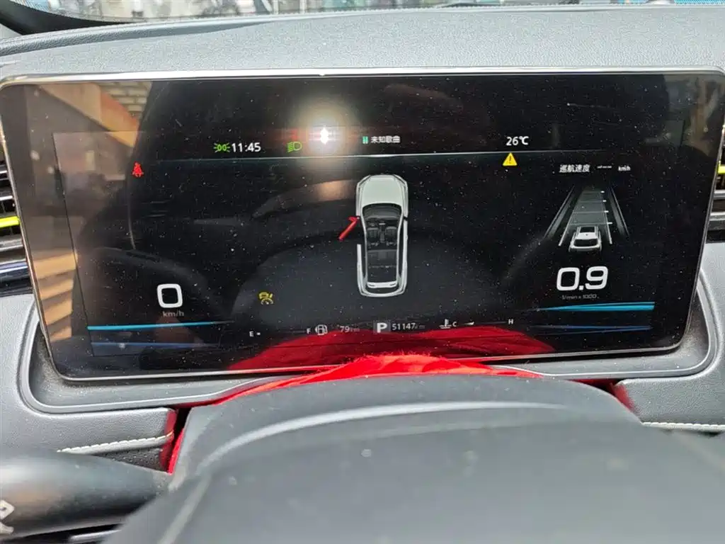 Roewe RX5 2021 PLUS 330TGI automatic national trend smart version купить на сайте DeffCars