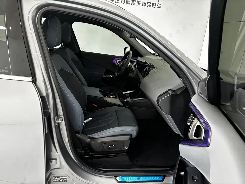 BMW X3 2025 xDrive30L Leading M Sports Package купить на сайте DeffCars